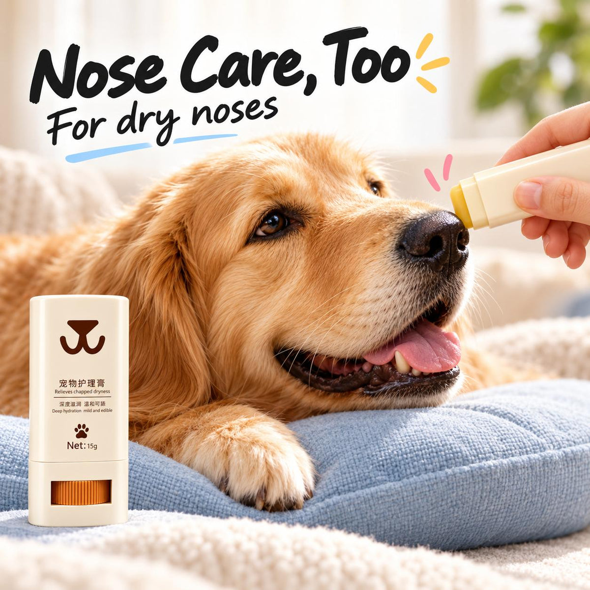 Paw & Nose Balm Stick – For Dogs & Cats